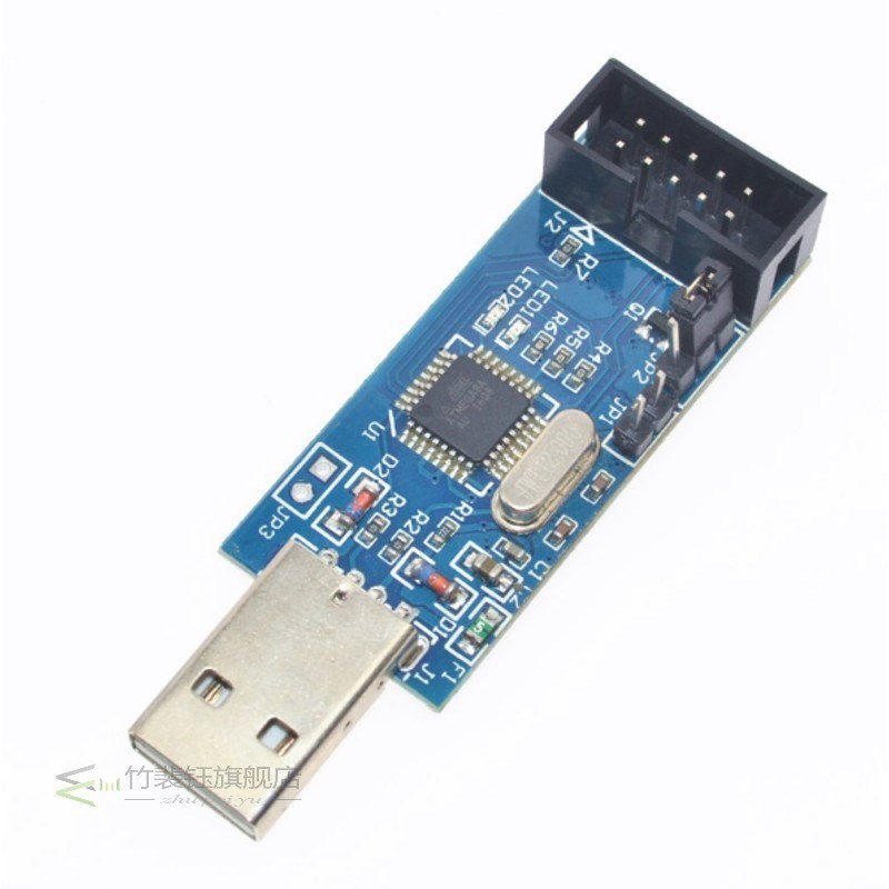 新品1SET SP USB AVR Programmer for Atmel USB ASP USBISP ISP