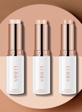 Concealer Stick Waterproof Repair Capacity Lying Silkworm