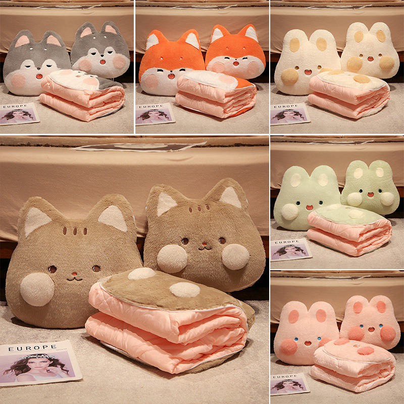 抱枕被子两用折叠毯子二合一办公室午睡小枕头汽车载靠枕沙发靠垫