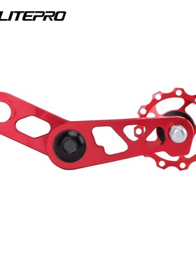 新品器链链条后拨压拉炼车椭圆大齿盘导折叠导轮pro/lite稳.R412