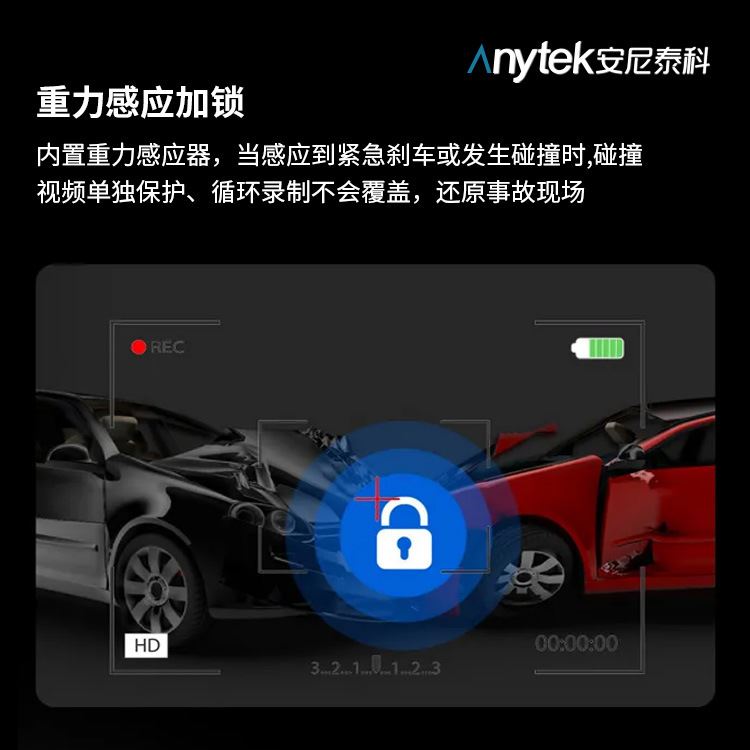 新品新品2K行车记录仪m隐藏式高清夜视车载K双镜头Q2M行车记录仪