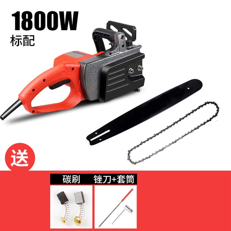 新品战虎家用电锯电链q锯伐木锯全铜大功率电机免工具调紧链条木