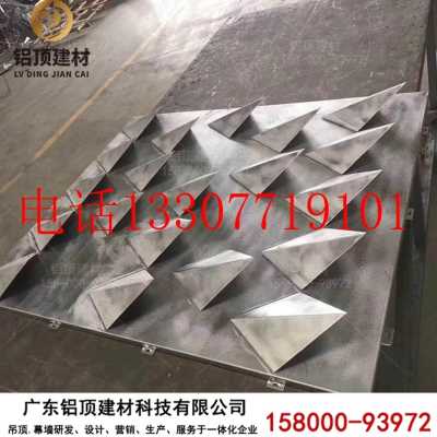 新品新款新厂促j冲孔铝单板幕墙外墙雕花镂空木纹门头悬吊式天花