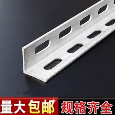 2023花边角钢a 热g镀e锌m角钢r 管I道空调风管角架支R多架孔桥铁