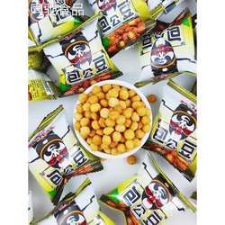 嘉海包公豆零食儿时童年怀旧小零食解馋小吃小时候休闲食品大礼包