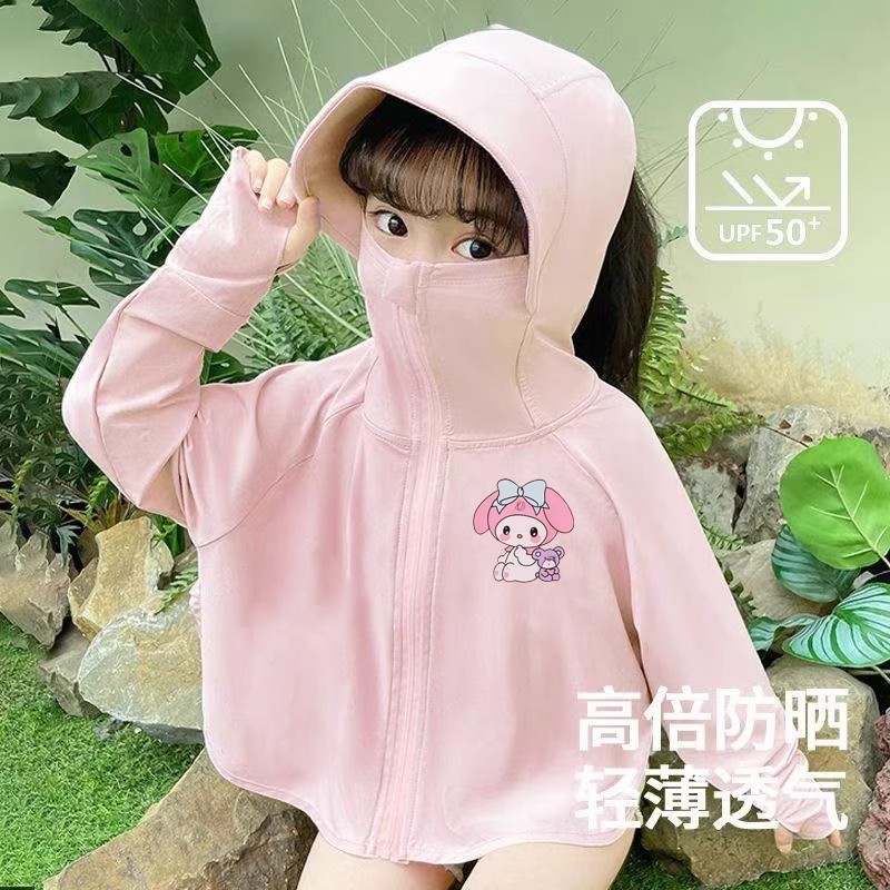 美乐蒂女童防晒皮肤衣夏季2025新款儿童冰丝凉感宝宝薄款斗篷外套