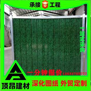 厂家现货建筑工地临时铁皮瓦V900型围挡夹芯岩棉彩钢围挡板