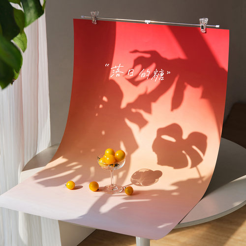 摄影背景纸双面渐变拍照专用卡纸