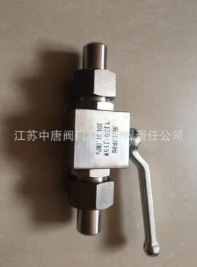 YJZQ-J15W不锈钢球阀YJZQ-J20WYJZQ-J25WYJZQ-J32W液压球阀