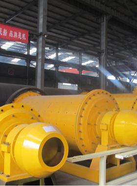 球磨机厂家、QMJ1836型号物料破碎球磨机、水泥