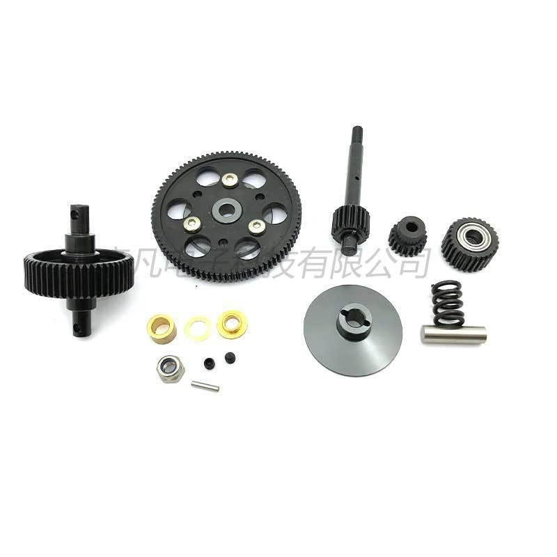 axial1/10遥控攀爬车配件仿真越野金属波箱传动齿轮