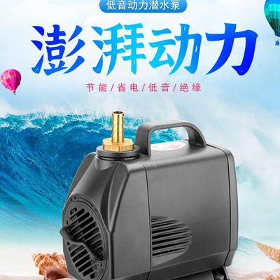 雕刻机水泵小型潜水泵水钻钻孔抽水循环冷却泵主轴配件家用220v