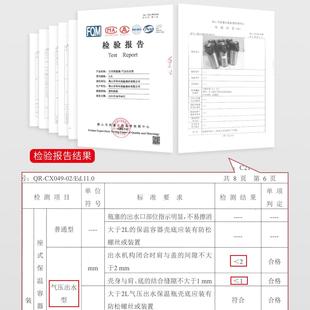 保温壶家用不锈钢保温瓶办公室气压保温暖壶暖瓶热水瓶 乐狮按压式