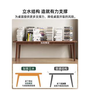 双人长书桌卧室家用轻奢现代长条桌子简约电脑办公桌实木腿工作台