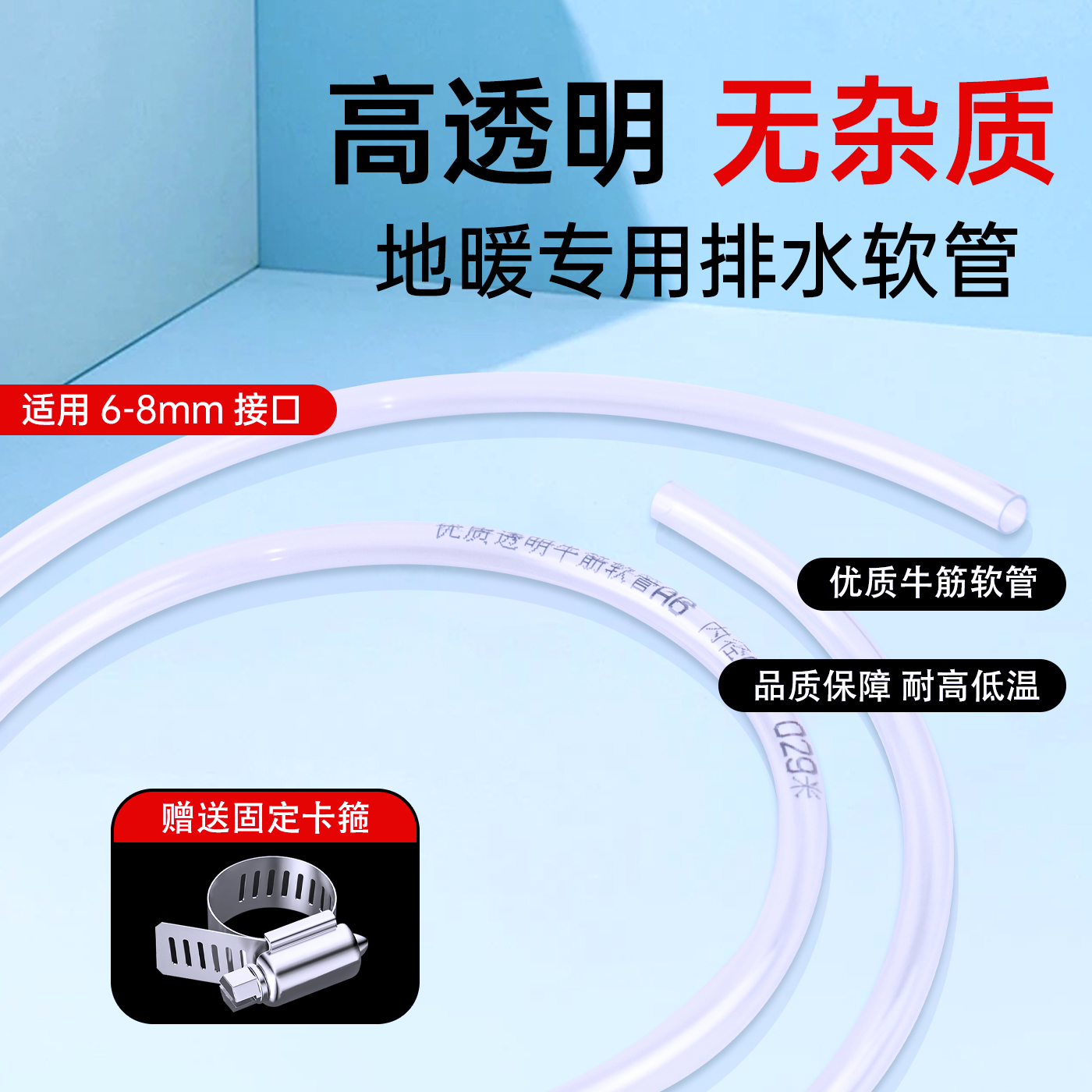 地暖放水管分水器暖气地热放水