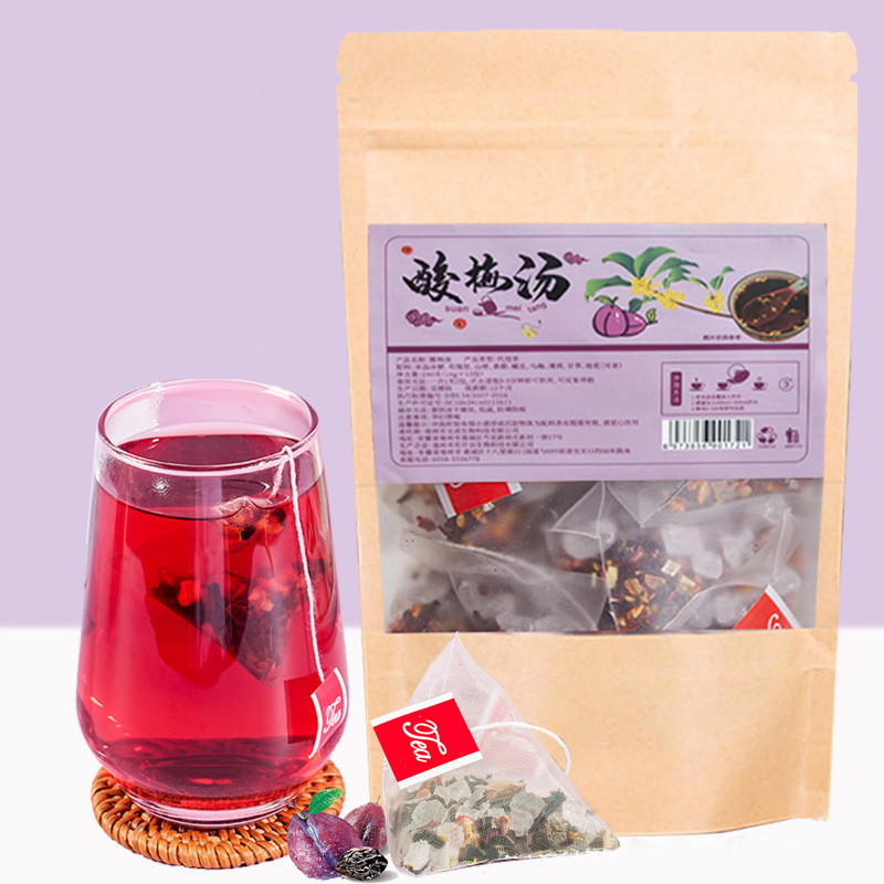 正宗古法免煮酸梅汤包生津止渴解暑解油腻解酒护肝抗疲劳独立包装