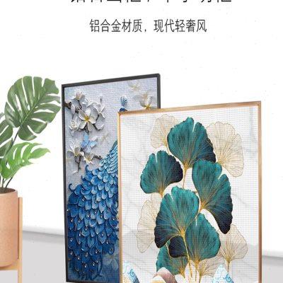 十字绣裱框边框自装钻石画装裱画框定制尺寸铝合金相框外框架挂墙
