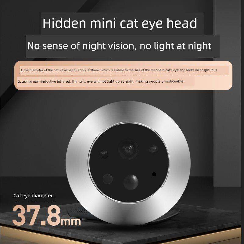 家用电子智能猫眼远程监控摄像头防盗门带显示屏门镜视频门铃