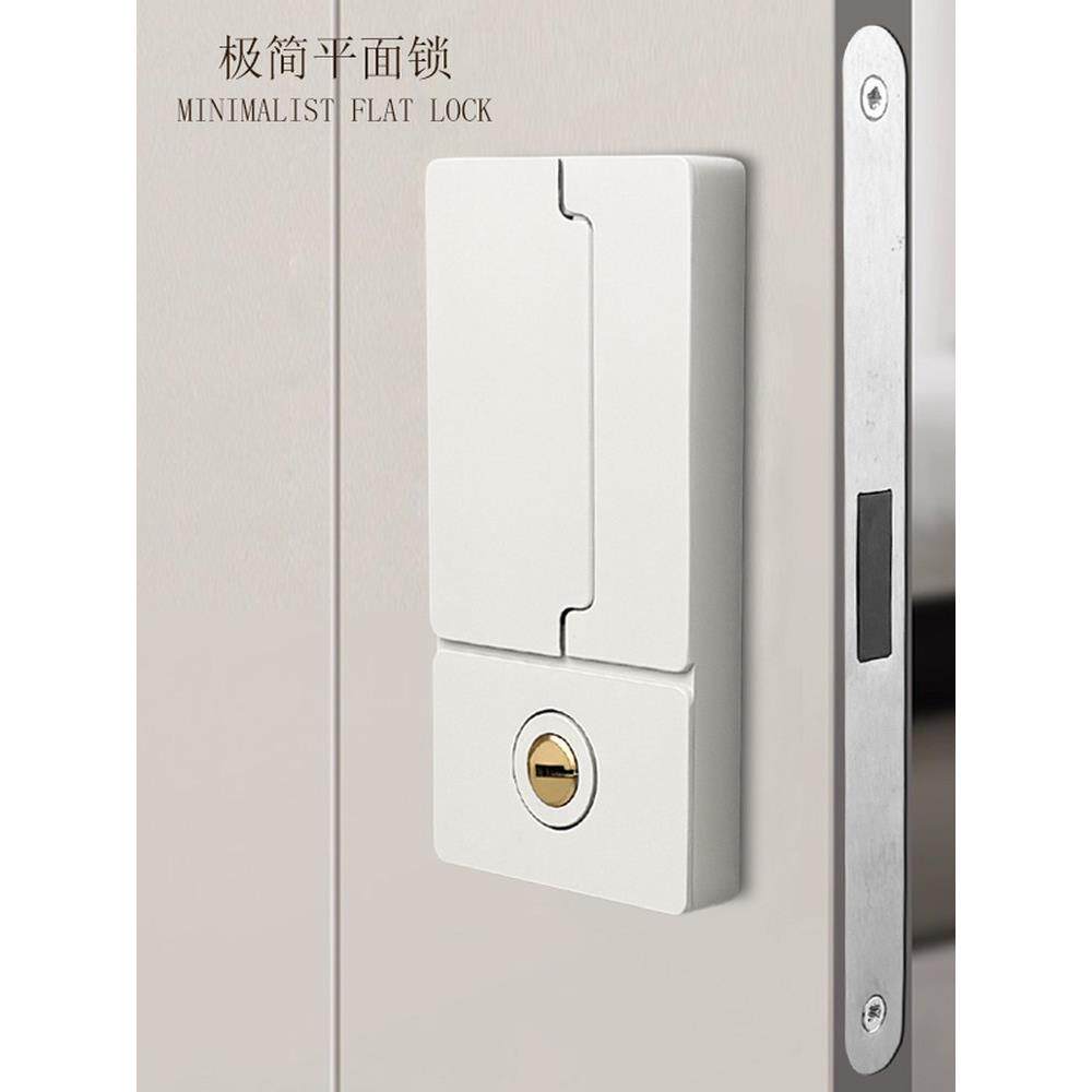 室内卧室房间隐形门无声门锁实木门磁性平门锁极简无柄锁