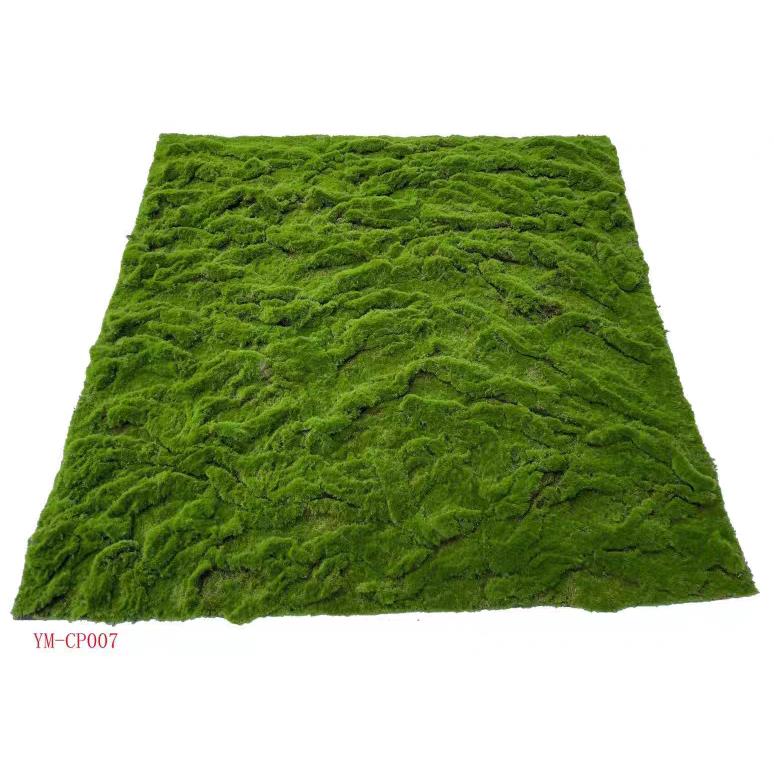 仿真苔藓植绒苔藓青苔绿植墙草坪苔藓草坪场景橱窗假苔藓软装装饰