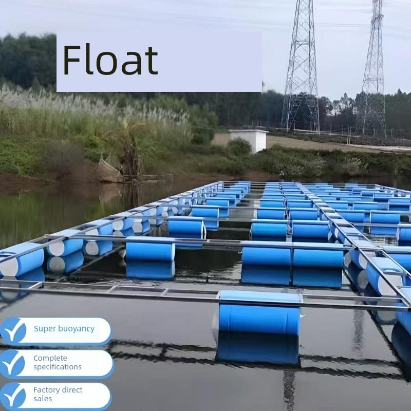 采购产品浮动管平台，水上浮桥，捕鱼平台，浮动桶，网箱，养鱼泡