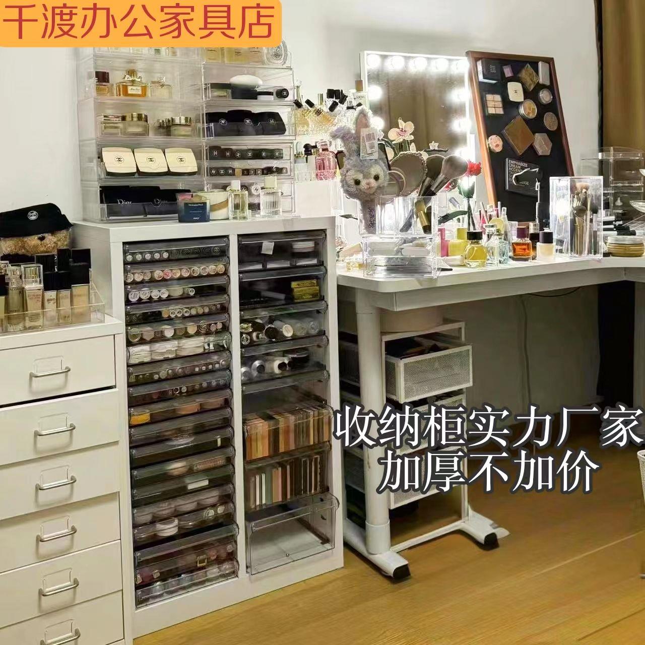 a4文件柜美甲抽屉式彩妆平底收纳柜烘焙店布料厂收纳柜家用整理柜