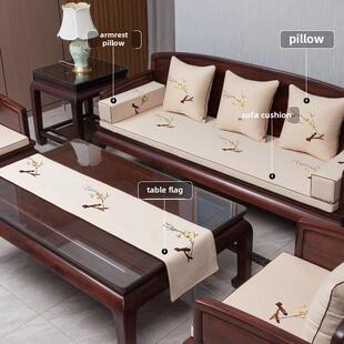 新中式红木沙发坐垫实木圈椅茶椅垫罗汉床垫贵妃椅座垫飘窗垫定制