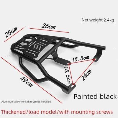 适用于爱小玛蕾拉Q312电动车后尾架AM500DQT-31A电瓶车后货架铁架