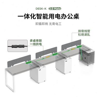 单人办公桌椅组合套装直排工作位屏风职员办公桌双人三人办公桌位
