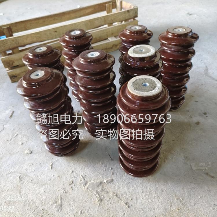 户外户内支柱绝缘子高压防污型支撑绝缘柱陶瓷绝缘子 非标定制