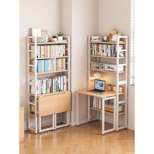 折叠书桌书架一体桌子小户型卧室家用床边桌电脑桌学生学习写字桌