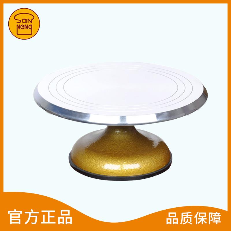 三能烘焙工具 SN4151生日蛋糕转台 铸铝裱花台 转盘 防滑旋转台