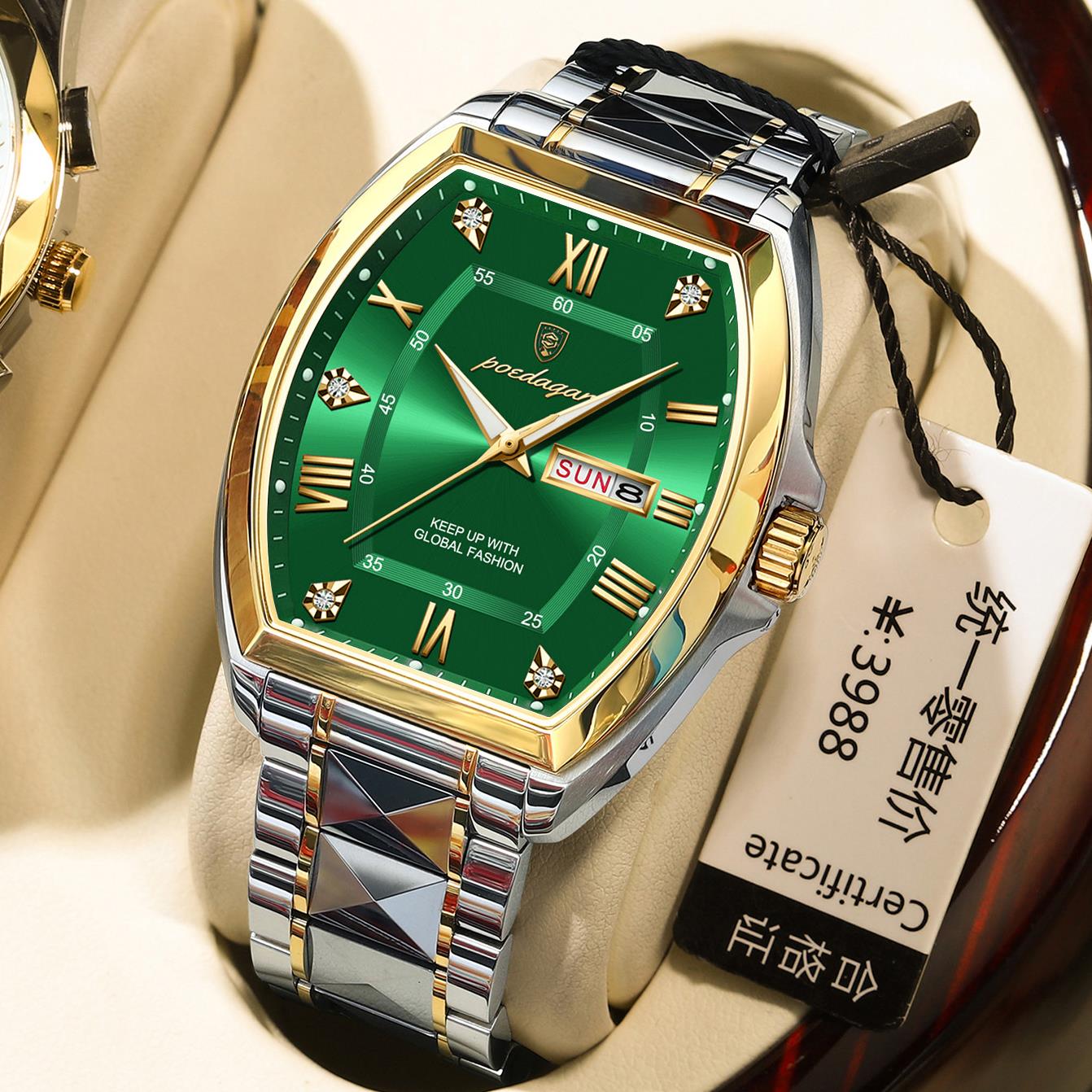 瑞士潮流男士手表高档防水双日历商务夜光名牌手表男士石英腕表男