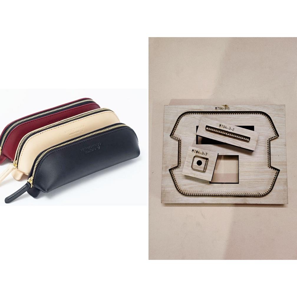 diy手工皮具刀模:手工笔袋男女复古简约文具笔盒、钢笔收纳拉