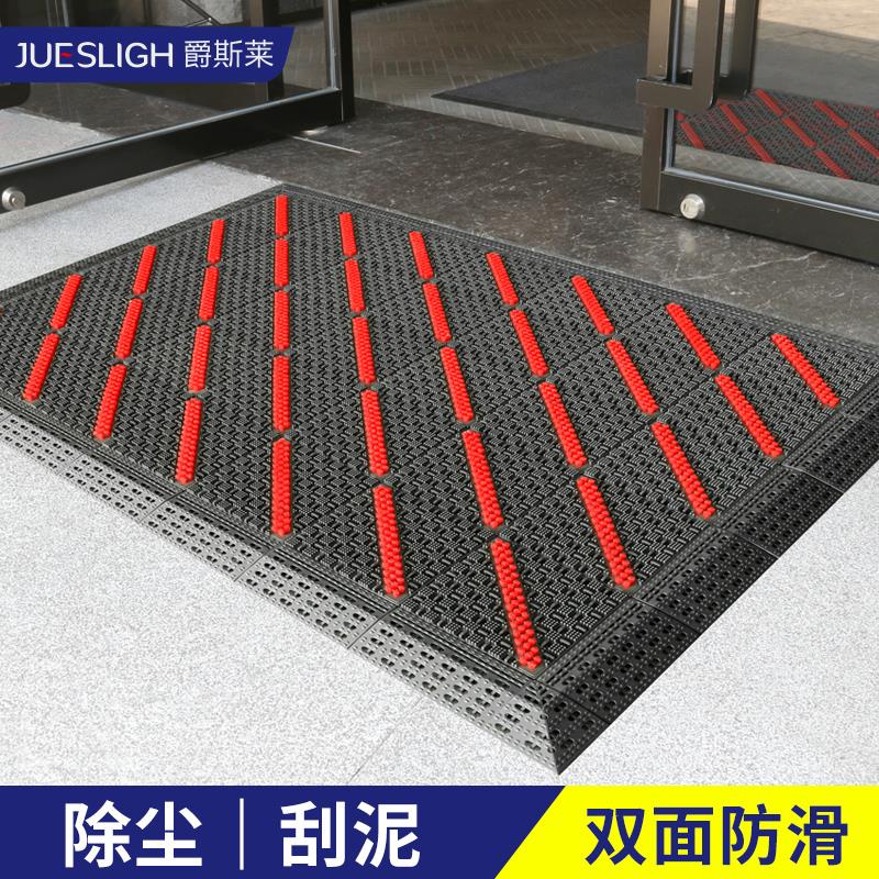 门口进门防滑地垫户外防滑垫店铺商用脚垫室外门垫门外入户地毯