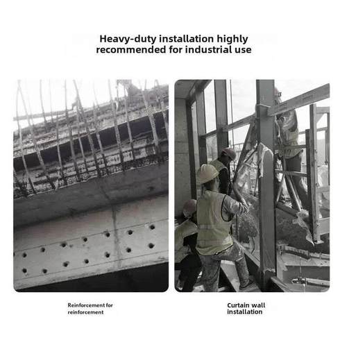 维克斯无刷可充电电锤Wu389S锂电池电镐大功率混凝土重型冲击钻