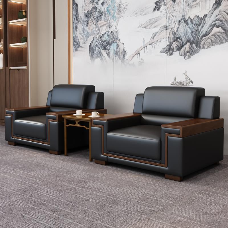 办公室接待沙发新中式商务会客洽谈区简约现代茶几组合茶台会议厅