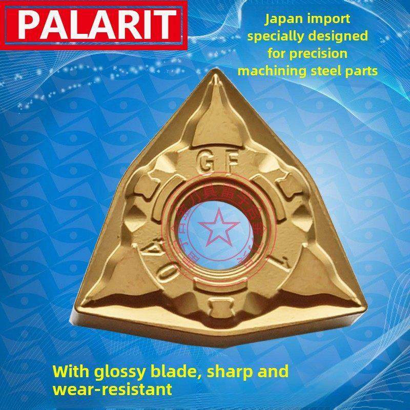 钢件专用断销桃型精车数控刀片WNMG080404 080408-GF修光刃车刀片,五金/工具,圆车刀,淘宝优惠券,粉丝福利购,淘宝优惠卷