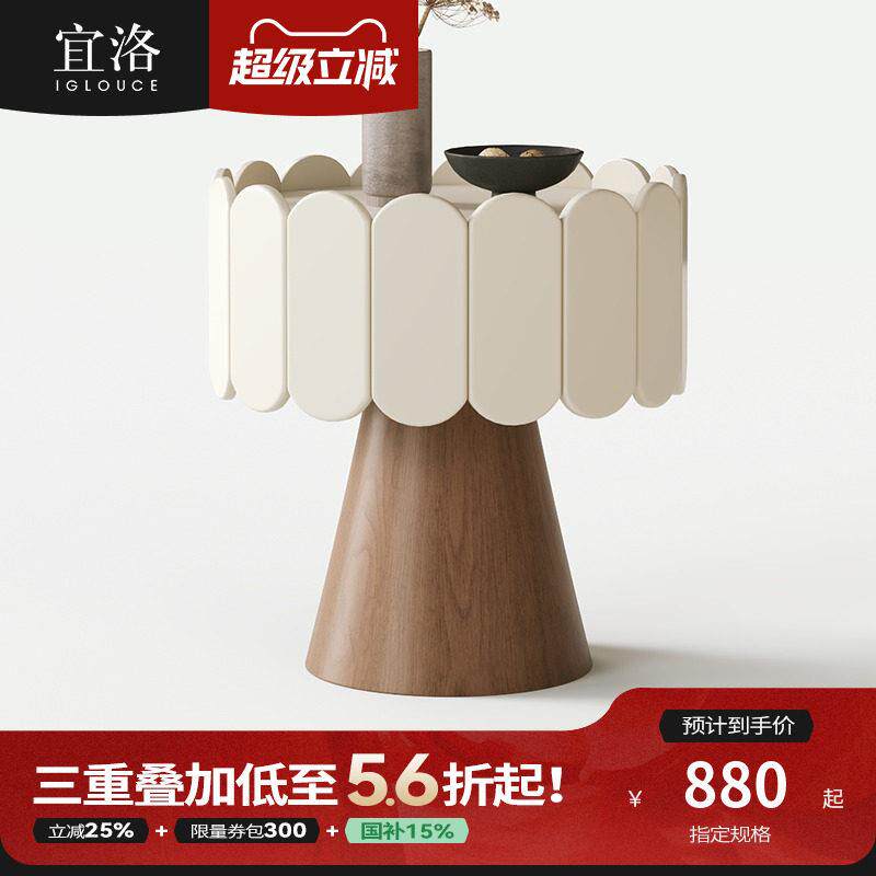 宜洛花束床头柜轻奢卧室床边柜创意小户型收纳柜意式极简收纳柜
