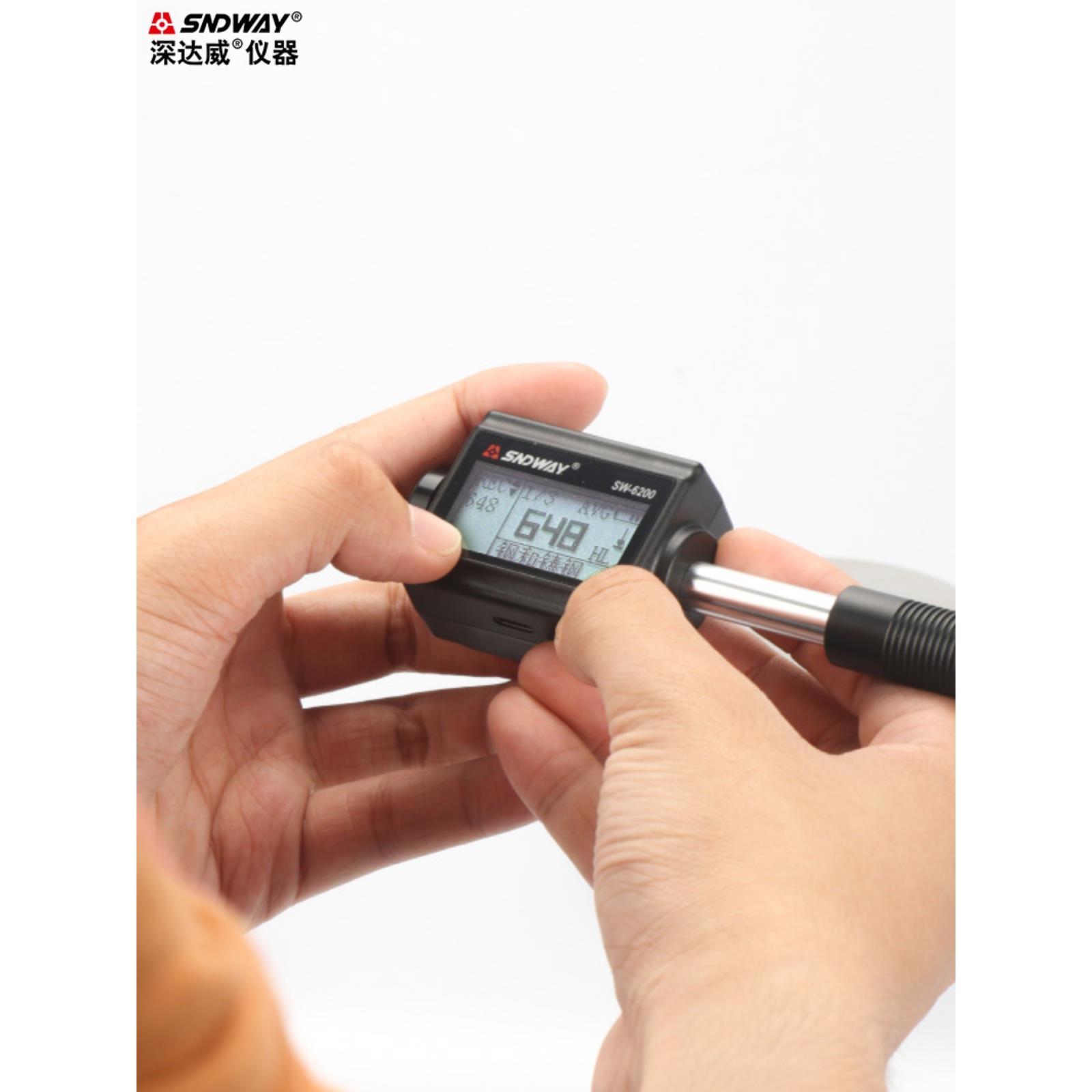SW62计00一SW6200体里氏硬度便携硬式业度计金属工钢材硬度测试仪