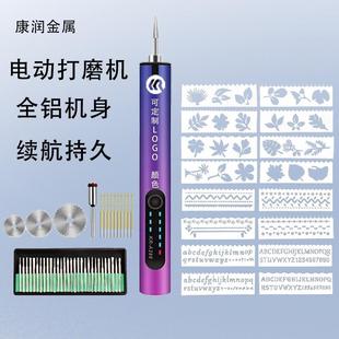 A288打磨机充电钻孔雕刻迷你打磨机DIY电动雕刻机调速电磨机