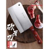 妙管家手工锻打砍骨刀加厚家用斩骨刀剁骨刀不锈钢专用刀商用 包邮