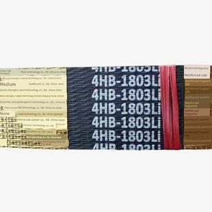 SB72 4HB1803 SB60 LB60 3SB60标 艾禾X2 LB72 X3旋耕机皮带4SB72