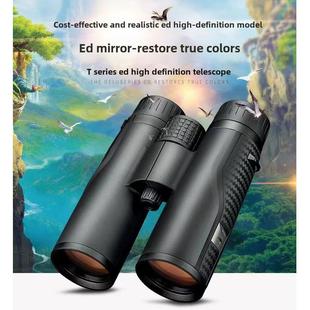正品 圣图Ed猎蜂专用双筒望远镜高清双夜视防水猎蜂观鸟工程眼镜