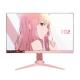 aoc粉色显示器白色27寸2K曲面电竞显示屏游戏主播直面电脑屏定制