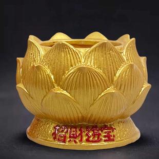 莲花香炉家用香炉陶瓷金黄色招财进宝香火炉敬神供佛金色香炉摆件