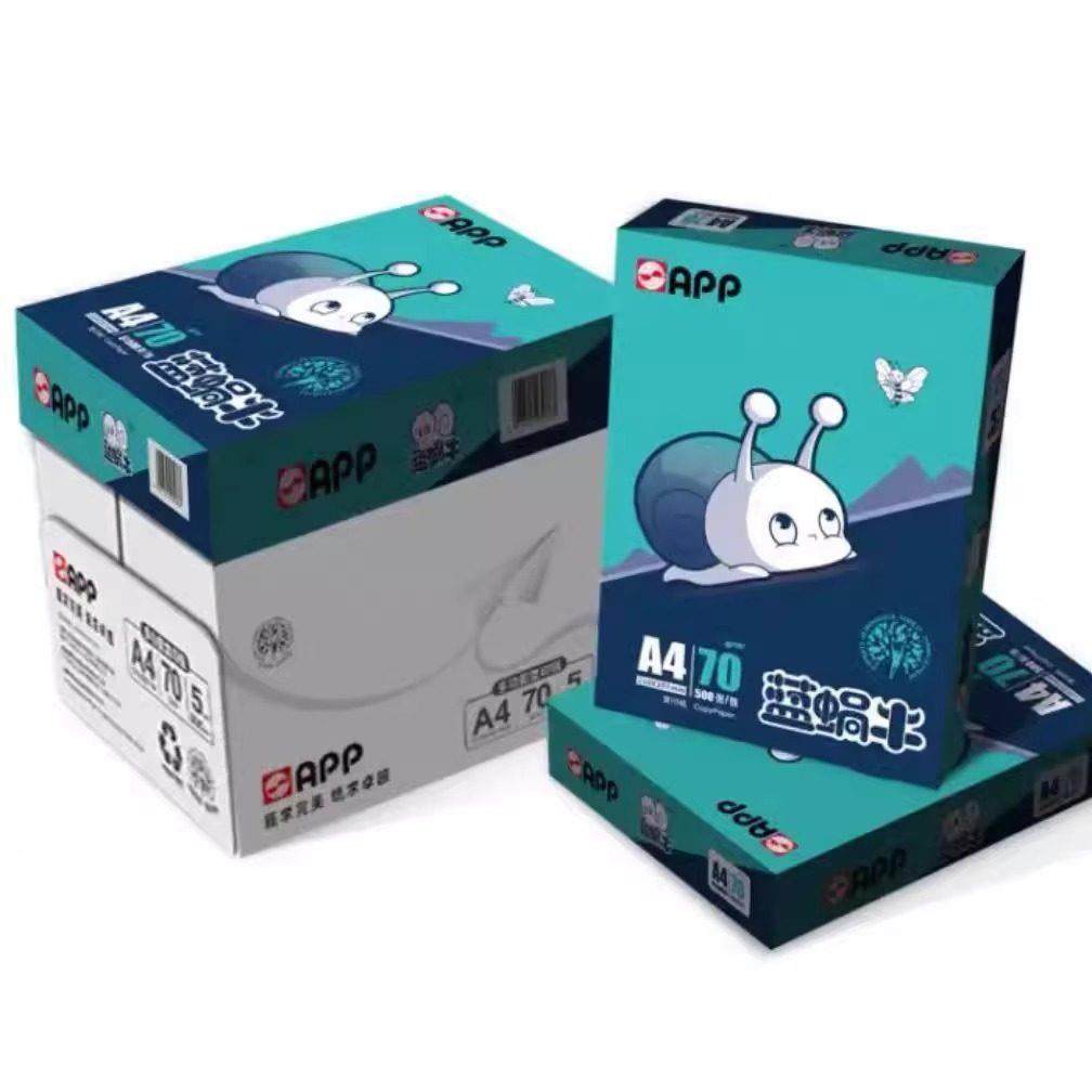 App蓝蜗牛A4覆印纸70G80G多功能办公双面5包/8包/全箱免发票