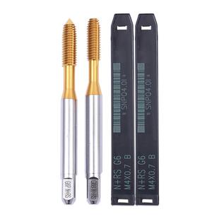 Z-PRO YAMAWA进口无屑挤压丝锥1.2m1含钴镀钛不锈钢专用挤牙丝攻