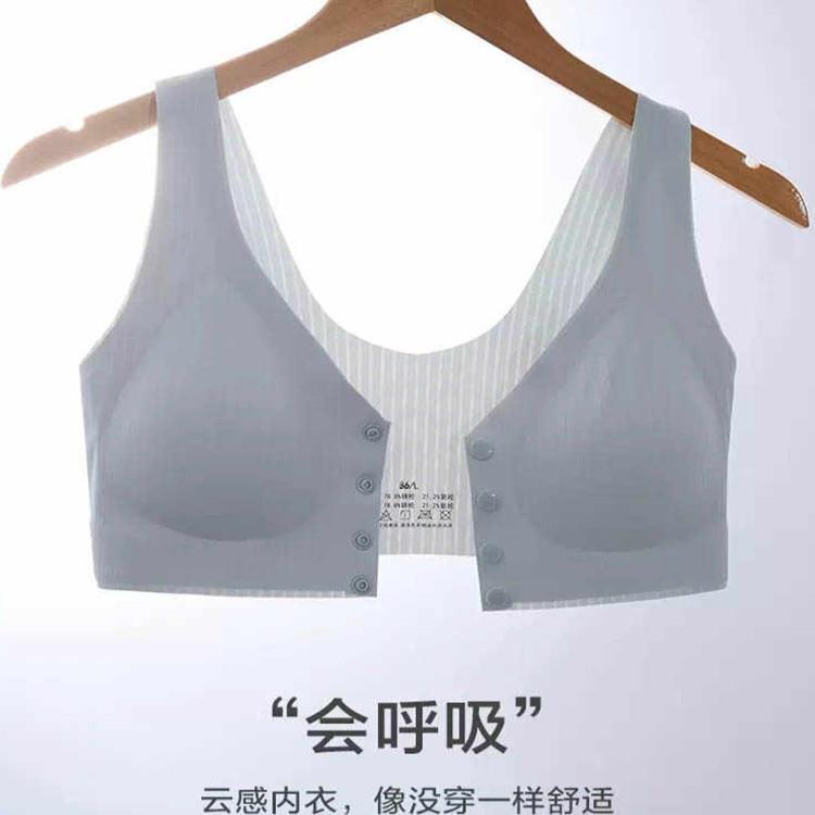 薄款妈妈冰丝无痕内衣女士中老年人前扣背心式运动文胸乳罩大码夏