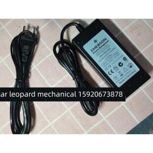 原装艾默生罗斯蒙特HART475手操器充电器适配器,6针 可开票